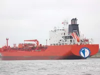 Tankowiec do przewozu ropy/chemikaliów na sprzedaż