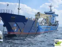 Statek transportowy ładunków sypkich na sprzedaż