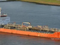 Tankowiec do przewozu ropy/chemikaliów na sprzedaż