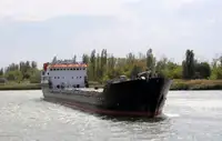 Masowiec na sprzedaż