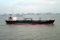 Oil/Chemical tanker na sprzedaż