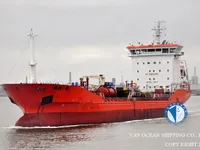 Tankowiec do przewozu ropy/chemikaliów na sprzedaż