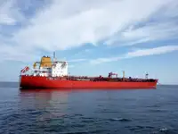 Oil/Chemical tanker na sprzedaż