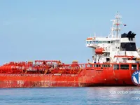Tankowiec do przewozu ropy/chemikaliów na sprzedaż