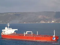 Tankowiec do przewozu ropy/chemikaliów na sprzedaż