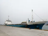 General Cargo/Multi-purpose na sprzedaż