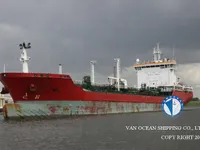 Tankowiec do przewozu ropy/chemikaliów na sprzedaż