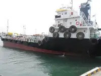 Oil/Chemical tanker na sprzedaż