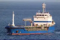 Oil/Chemical tanker na sprzedaż