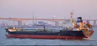 Oil/Chemical tanker na sprzedaż