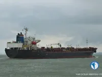 Tankowiec do przewozu ropy/chemikaliów na sprzedaż