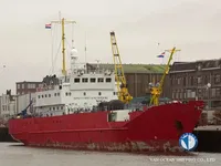 Statek chłodniczy na sprzedaż