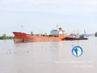 Tankowiec do przewozu ropy/chemikaliów na sprzedaż