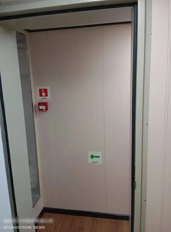 Holownik na sprzedaż