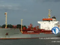 Tankowiec do przewozu ropy/chemikaliów na sprzedaż
