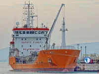 Tankowiec do przewozu ropy/chemikaliów na sprzedaż