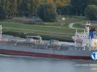 Tankowiec do przewozu ropy/chemikaliów na sprzedaż