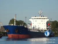 Tankowiec do przewozu ropy/chemikaliów na sprzedaż