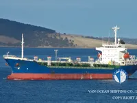Tankowiec do przewozu ropy/chemikaliów na sprzedaż