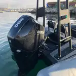 Sztywna ponton na sprzedaż