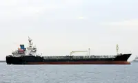 Oil/Chemical tanker na sprzedaż