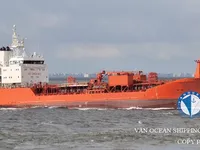 Tankowiec do przewozu ropy/chemikaliów na sprzedaż