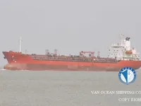 Tankowiec do przewozu ropy/chemikaliów na sprzedaż