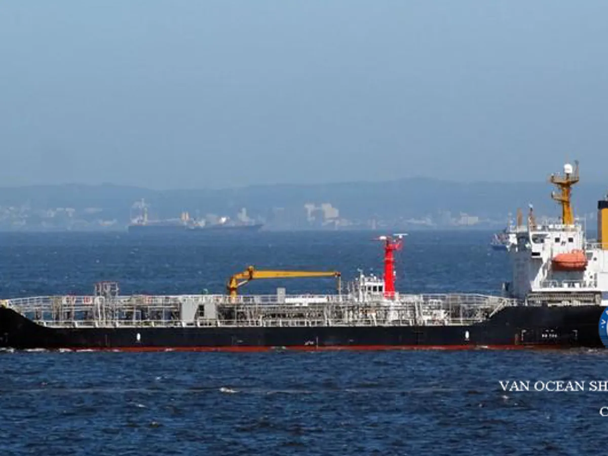 Tankowiec do przewozu ropy/chemikaliów na sprzedaż