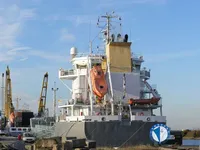 Tankowiec do przewozu ropy/chemikaliów na sprzedaż