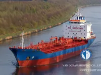 Tankowiec do przewozu ropy/chemikaliów na sprzedaż
