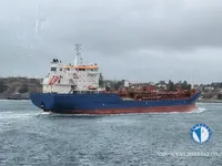 Tankowiec do przewozu ropy/chemikaliów na sprzedaż