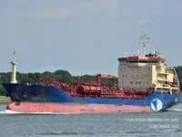 Tankowiec do przewozu ropy/chemikaliów na sprzedaż