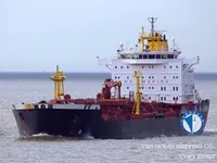 Tankowiec do przewozu ropy/chemikaliów na sprzedaż