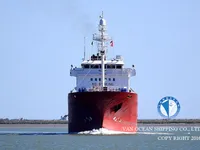 Tankowiec do przewozu ropy/chemikaliów na sprzedaż