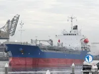 Tankowiec do przewozu ropy/chemikaliów na sprzedaż