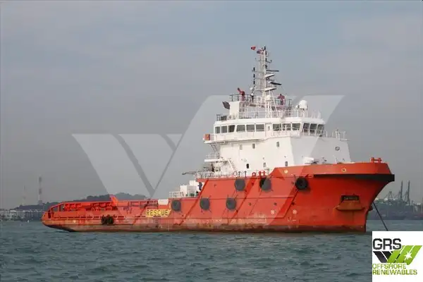 Supply ship for sale