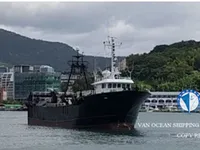 Trawler na sprzedaż