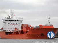 Tankowiec do przewozu ropy/chemikaliów na sprzedaż