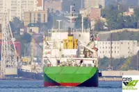 Statek transportowy ładunków sypkich na sprzedaż