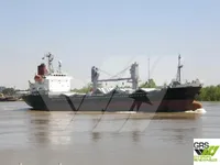 General Cargo/Multi-purpose na sprzedaż