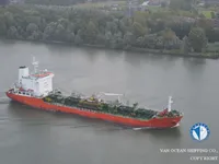 Tankowiec do przewozu ropy/chemikaliów na sprzedaż