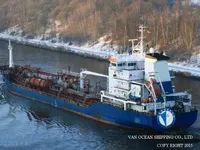 Tankowiec do przewozu ropy/chemikaliów na sprzedaż