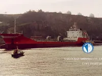 Tankowiec do przewozu ropy/chemikaliów na sprzedaż