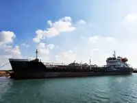 Oil/Chemical tanker na sprzedaż