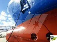 Ro-Ro ship na sprzedaż