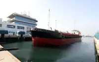Oil/Chemical tanker na sprzedaż