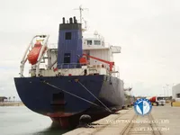 Tankowiec do przewozu ropy/chemikaliów na sprzedaż