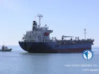 Tankowiec do przewozu ropy/chemikaliów na sprzedaż