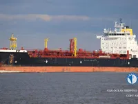 Tankowiec do przewozu ropy/chemikaliów na sprzedaż