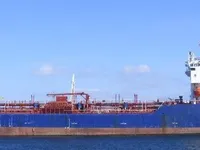 Tankowiec do przewozu ropy/chemikaliów na sprzedaż
